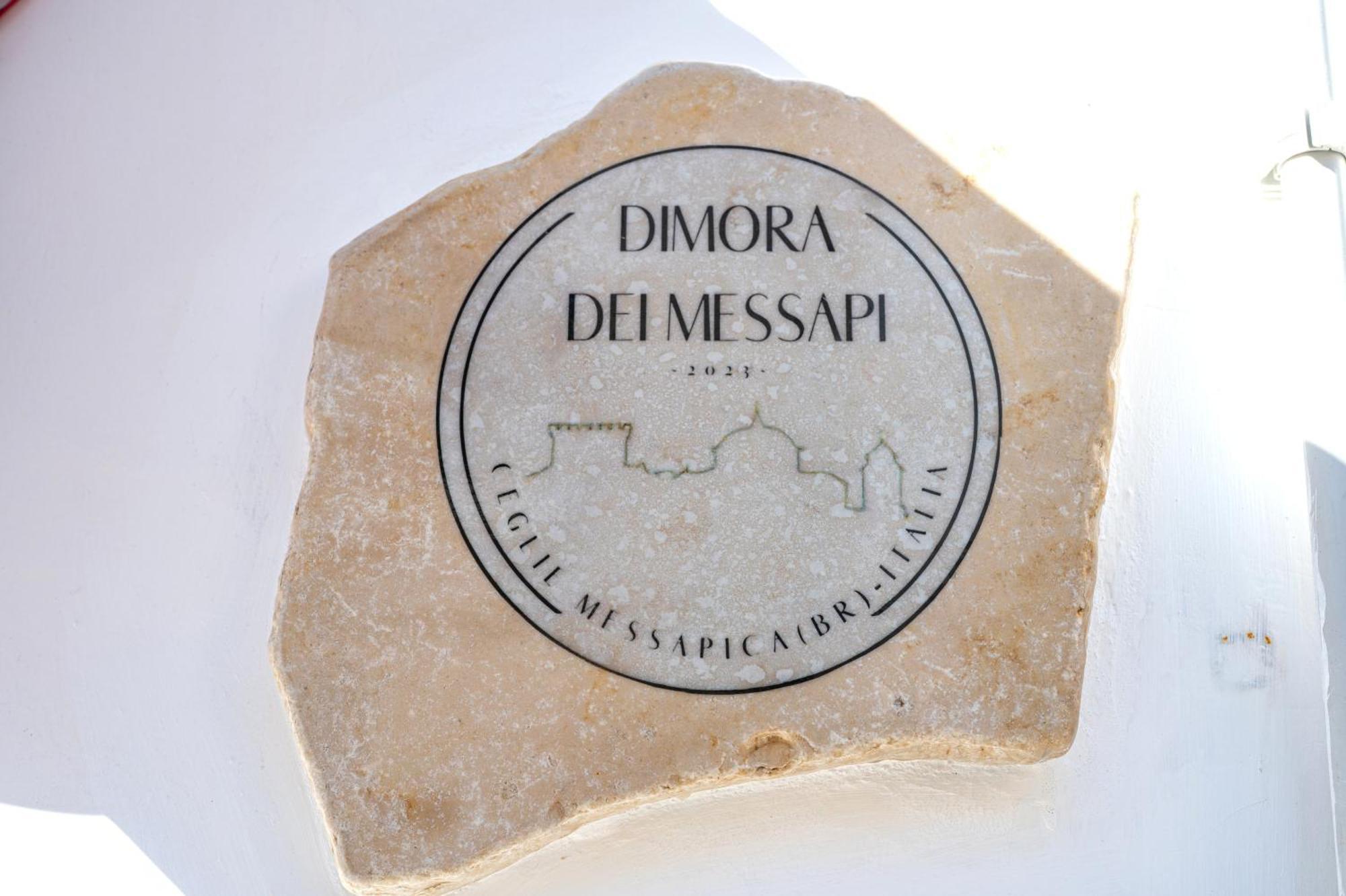 Dimora Dei Messapi Villa Ceglie Messapica Luaran gambar